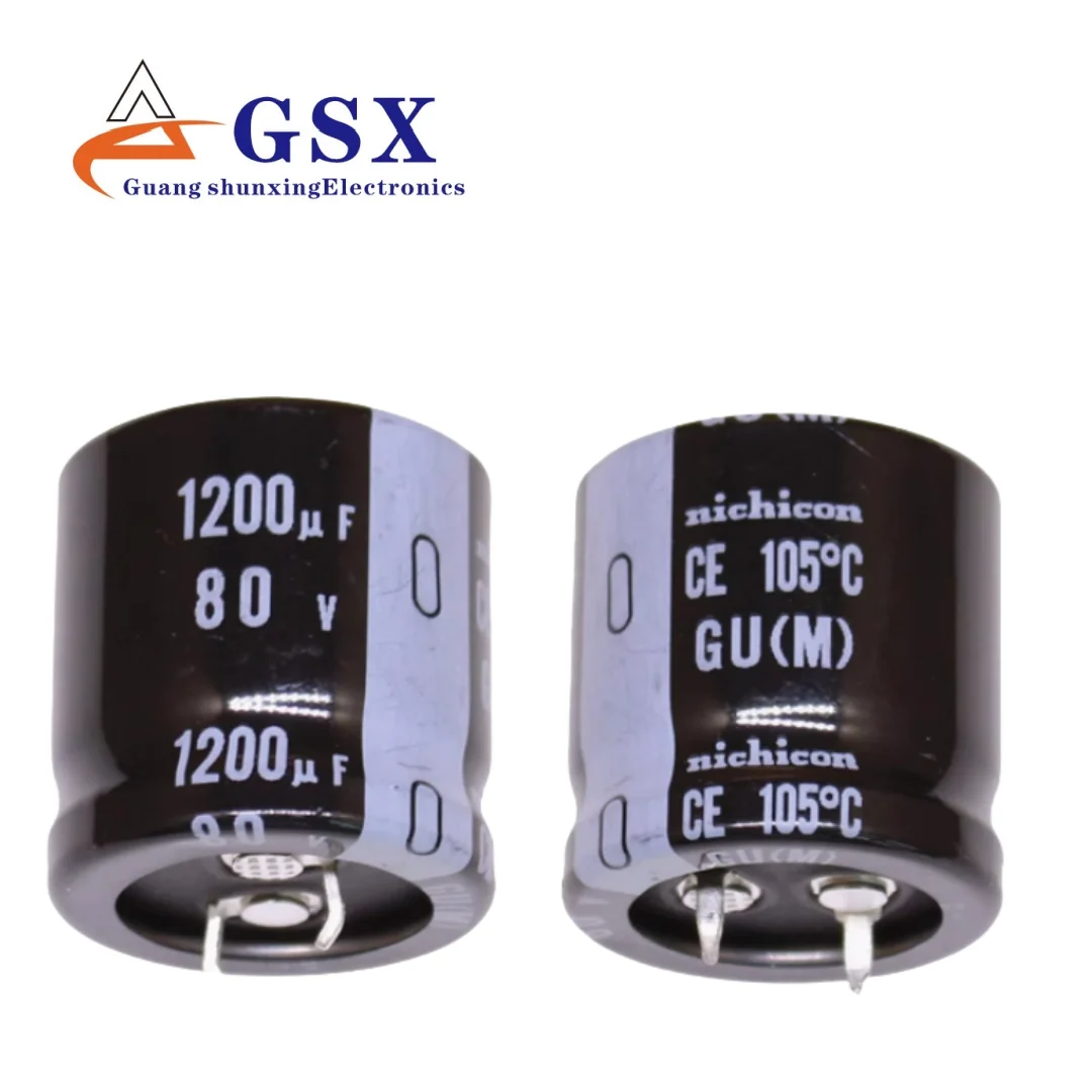 

New Nichicon imported aluminum electrolytic capacitor 80v1200uf 25 * 25 Nichicon GU 105 degrees