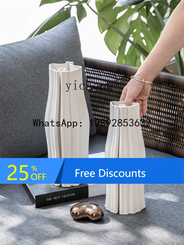 

White Vase Ceramic Living Room Dried Flower Arrangement White Simple Creative Home Decoration Ornament