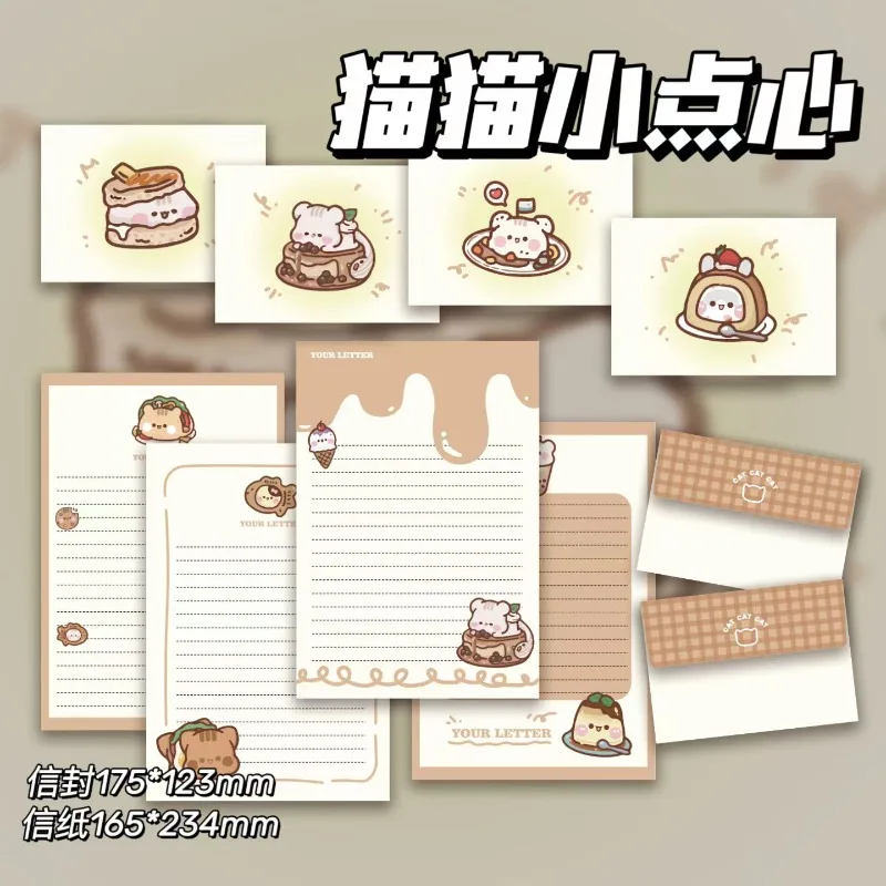 

4 Set Kawaii Cartoon Kitten Envelope for Paper Retro Cute Dessert Cat Animal Paper Envelopes Creative Design Kids Writing Gift