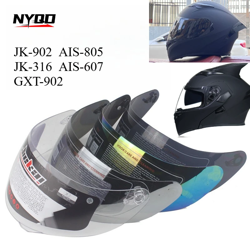 

Jiekai Aishi AIS-GXT-316-902 Helmet Lens Sunscreen Reinforced Anti Fog Helmet Lens cycling glasses