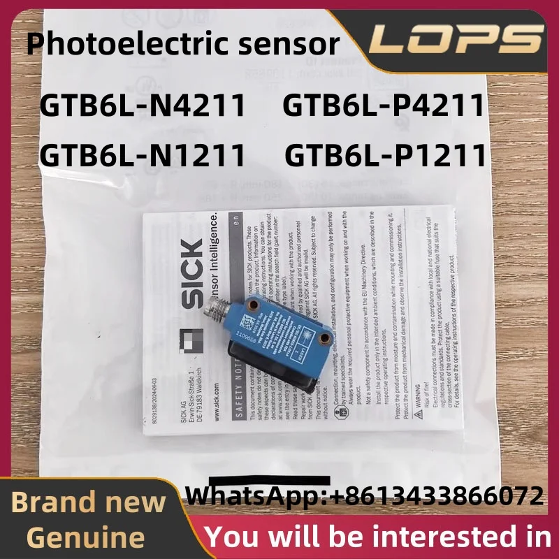 GTB6L-N4211 GTB6L-P4211 GTB6L-N1211 GTB6L-P1211 Brand new original SICK Photoelectric switch sensor,Welcome to consult