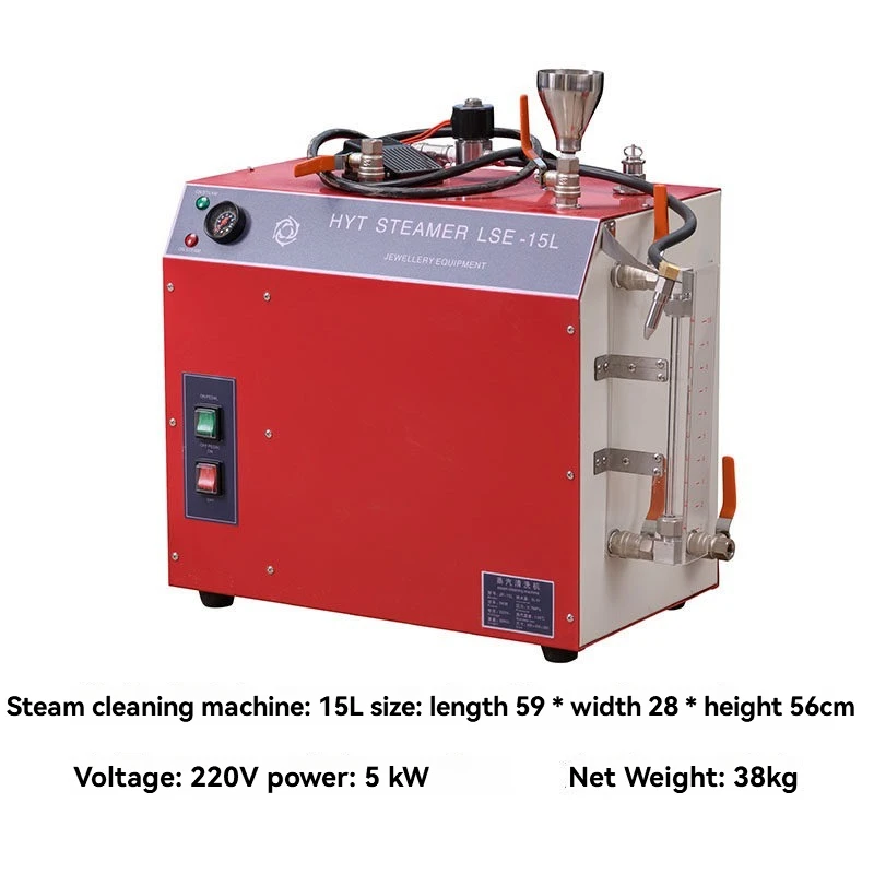 12L 15L Multifunctional High Temperature and High Pressure Steam Engine Steam Cleaner Jewelry Steam Cleaner Accessories