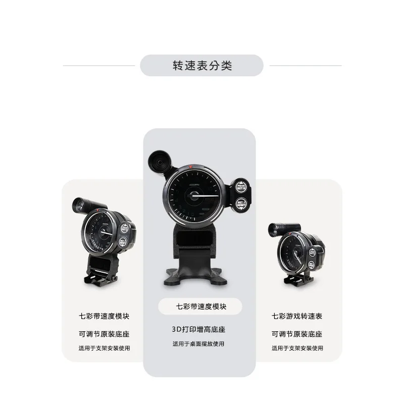 ODDOR Simulated Racing Game Dashboard Mechanical Pointer Tachometer Racing Simulator Accessories