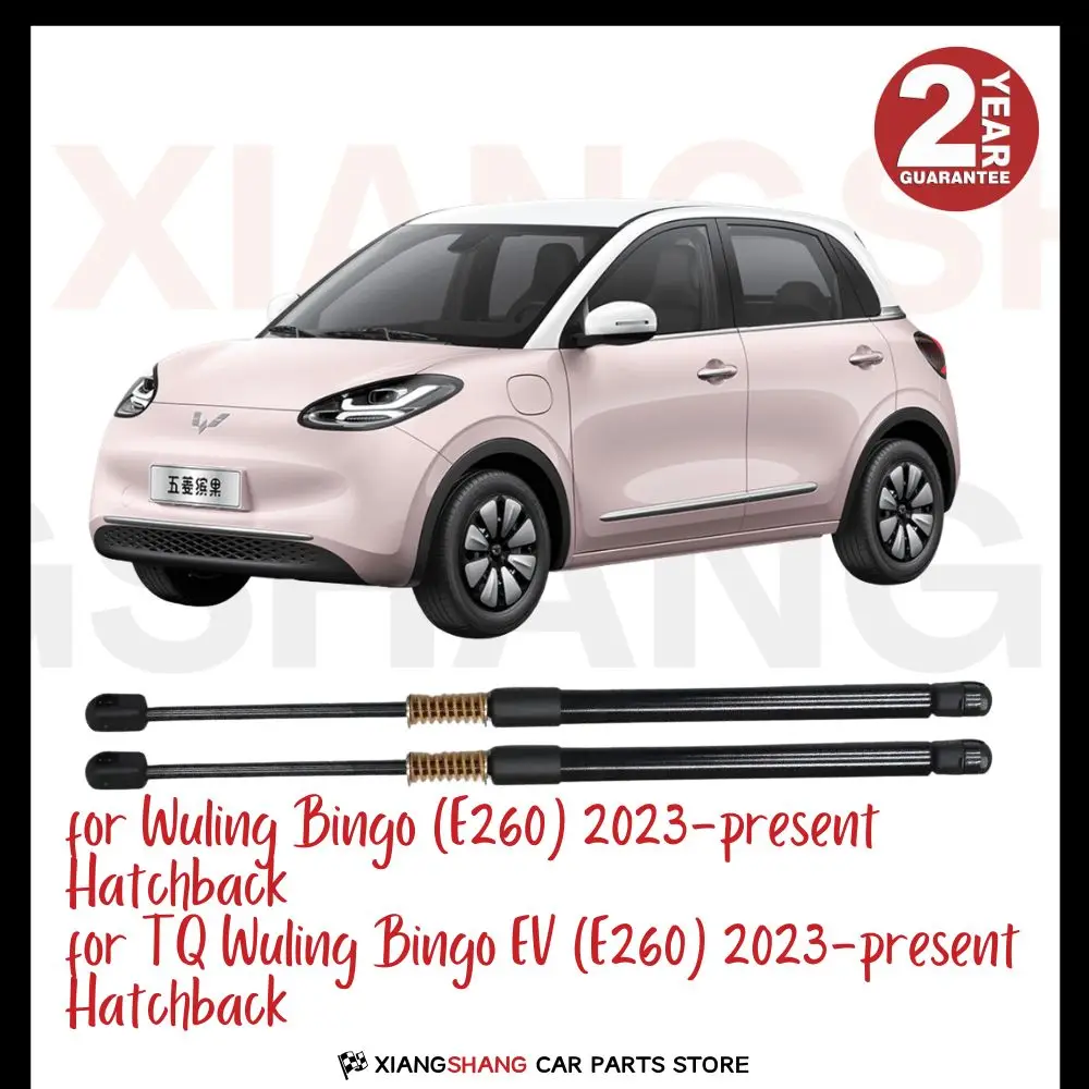

2pcs Rear Tailgate Damper for Wuling Bingo (E260) 2023-present Hatchback Tailgate WITH SPRING Trunk Boot Gas Charged Gas Struts