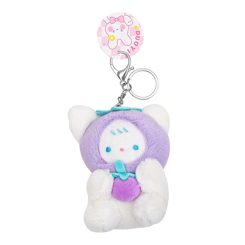 miniso  New keychain small dolls, claw machine dolls, cute bag pendants