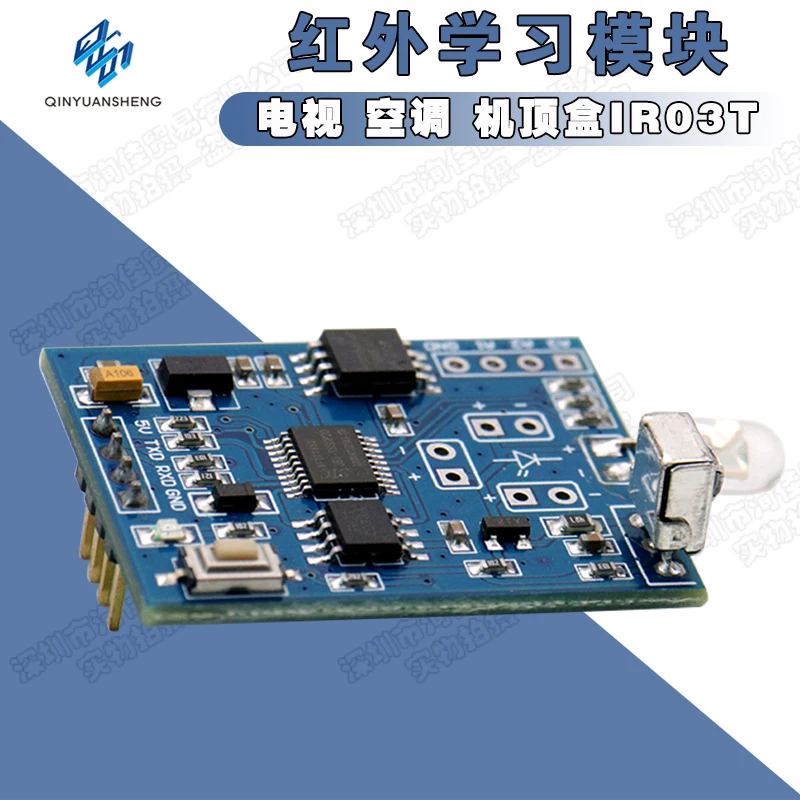 

Infrared Learning Module, Emission Controller, Infrared Remote Control Copy, TV, Air Conditioner, Set-top Box IR03T