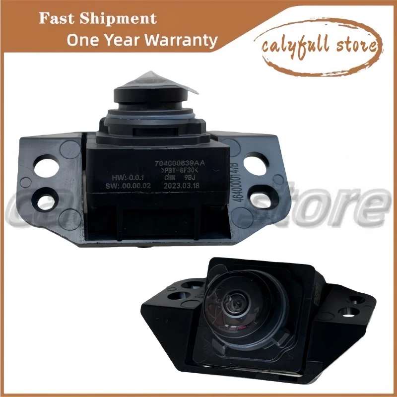 

Rear Camera For EXEED TXL 360 Panoramic Camera 704000639AA