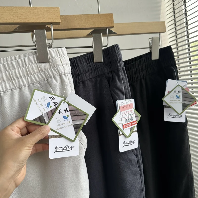 

Повседневные льняные мужские летние и весенние тонкие эластичные дышащие спортивные брюки прямого кроя, удобные молодежные брюки