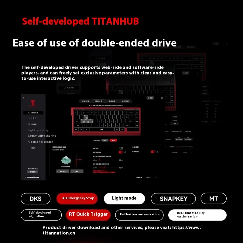 TITANNATION TITAN68HE Pro Mechanical Keyboard Magnetic Switch 8k Polling Rate RGB Customized Gaming Keyboard Pc Gamer Accessory