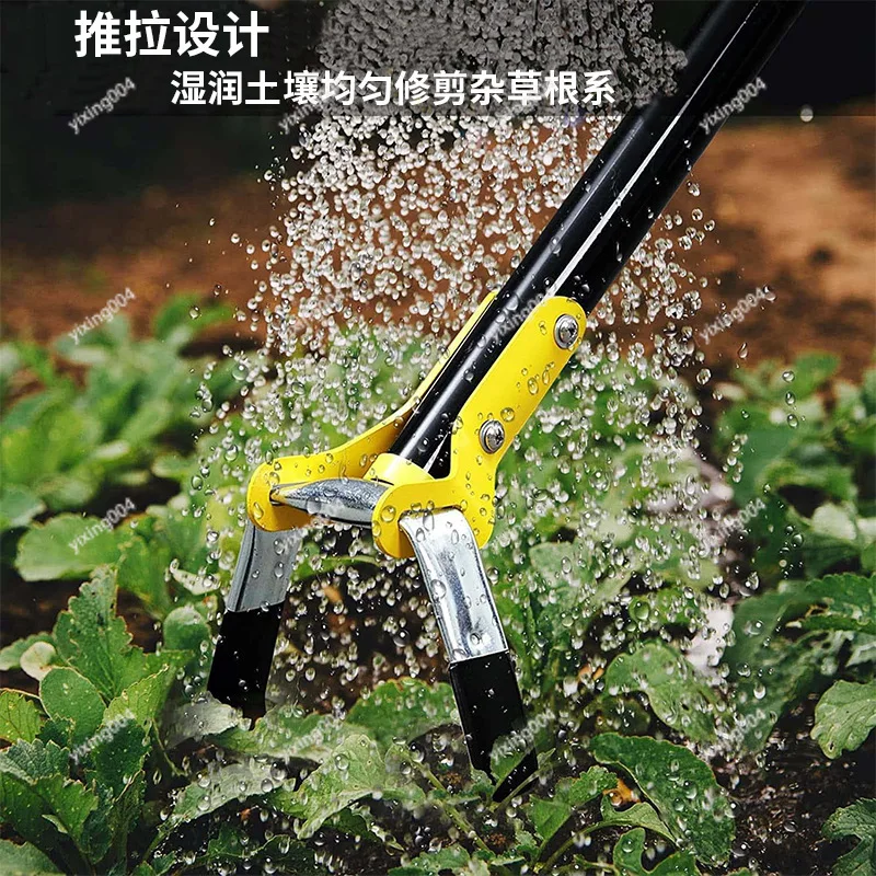 

Garden Weeding Hoe, Stirrup Loop Weeder Hand Tool for Yard Lawn Farm Gardening