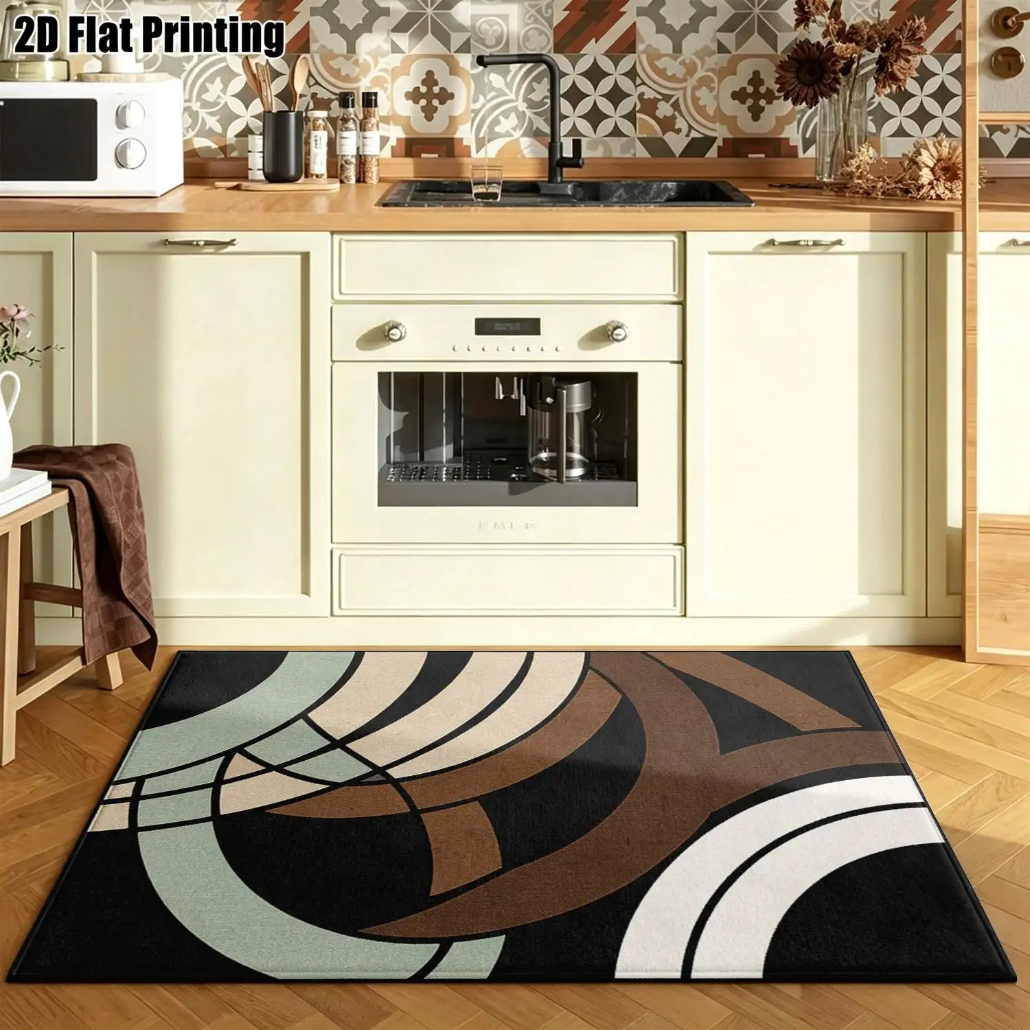 1Pc 2D Printed Carpet: Black Base, Brown-White-Green Geometric Curve Pattern Nordic/Instagram Style, Modern Minimalist, Machine Washable, Multi-Size, Suitable for Home Decor, Entryway/Dining Room/Bedroom/Living Room Use.