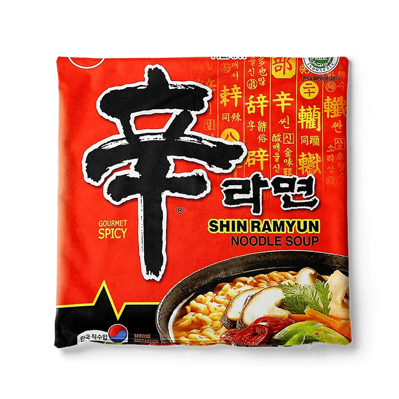 Gaslight Gatekeep Girlboss Ramen المعكرونة الفورية مضحك الغذاء رمي وسادة تغطي أكياس الوسادة لغرفة نوم الأريكة 45 سنتيمتر x 45 سنتيمتر
