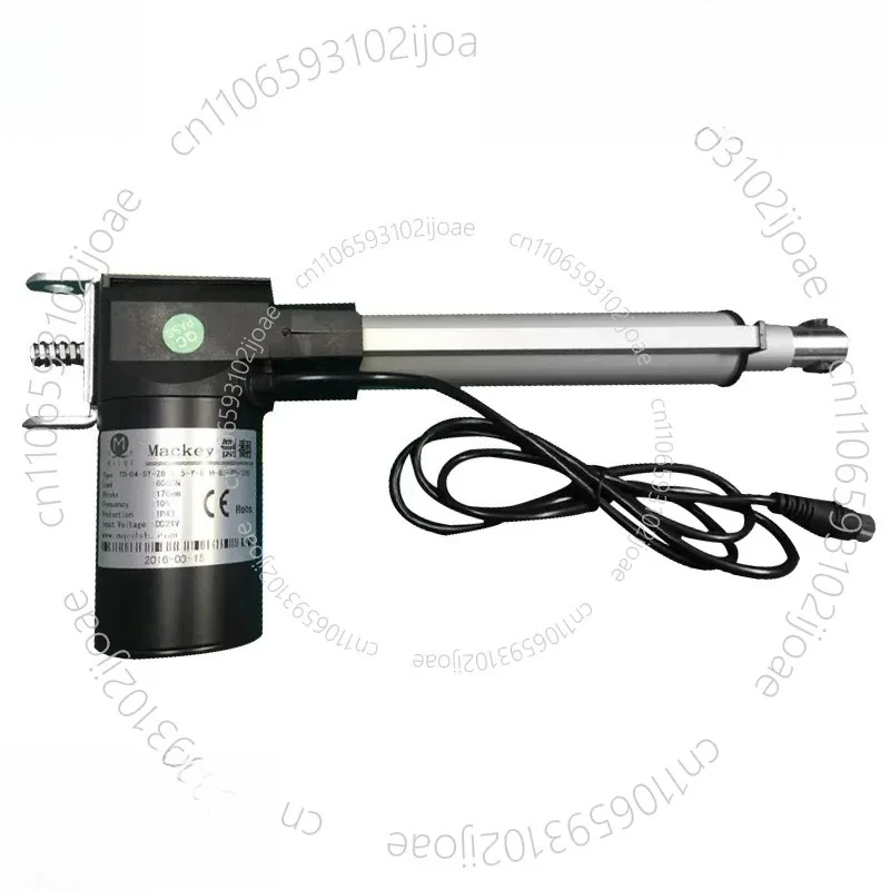 Electric Hand Telescopic Rod Linear Driver, Push Rod Motor, Industrial Electric Push Rod, Rolling Shutter Door Motor