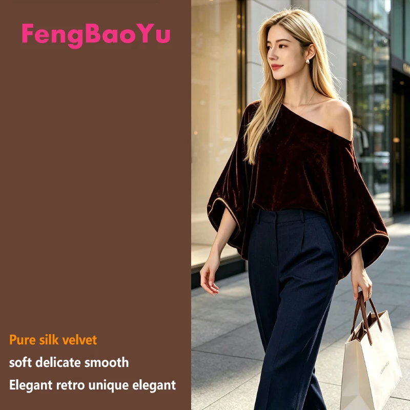 Fengbaoyu Natural Silk Velvet Women's T-Shirt Spring/Summer Short-Sleeved Luxury Casual Shirt Cool Comfortable Loose Large Size