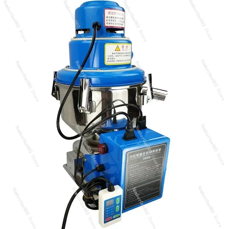 

Loader Automatic Feeding Machine Vacuum Feeder 220V 7.5L 1500W MF-300G Plastic Material Free-standing