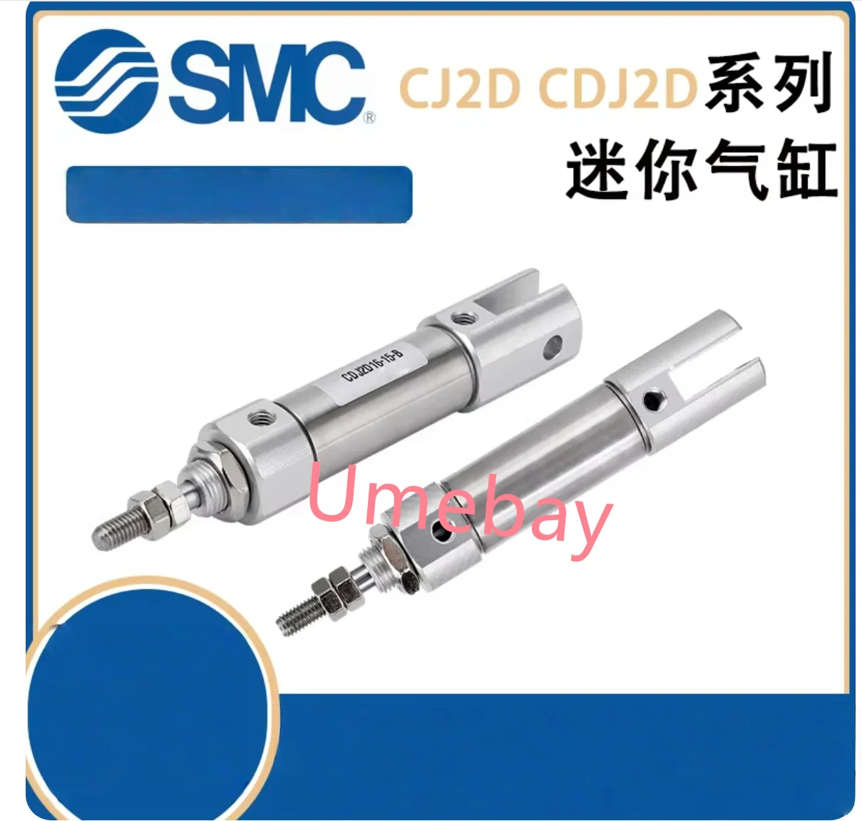 1 piece, (without magnet) ,   CJ2B6-5SRZ  /  CJ2B6-10SRZ  /  CJ2B6-15SRZ  /  CJ2B6-20SRZ  / CJ2B6-25SRZ  / CJ2B6-30SRZ