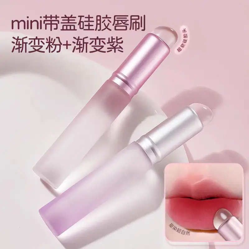 메이크업 브러쉬 Q 엘라스틱 실리콘 립 브러쉬 미니 버전 립 머드 립스틱 브러쉬 컨실러 메이크업 브러쉬 재사용 가능한 립스틱 브러쉬 여성용