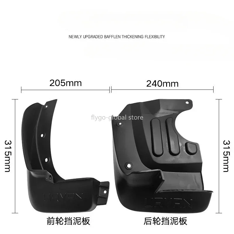 Suitable for Nissan NV350 car front and rear tire fenders, foreign trade cross-border fender modification soft fenders