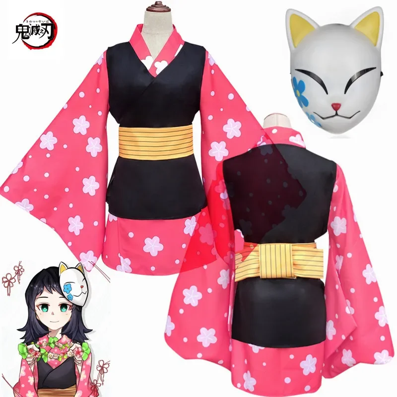 

Anime Kimetsu No Yaiba Kimono Cosplay Makomo Haori Masks Wig Makomo Cosplay for Kids Women Men