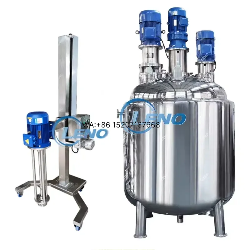 Wmwmnu for Ceramic Slurry and Glue Mixing Anti Abrasion Lined Industrial Mixing Tank