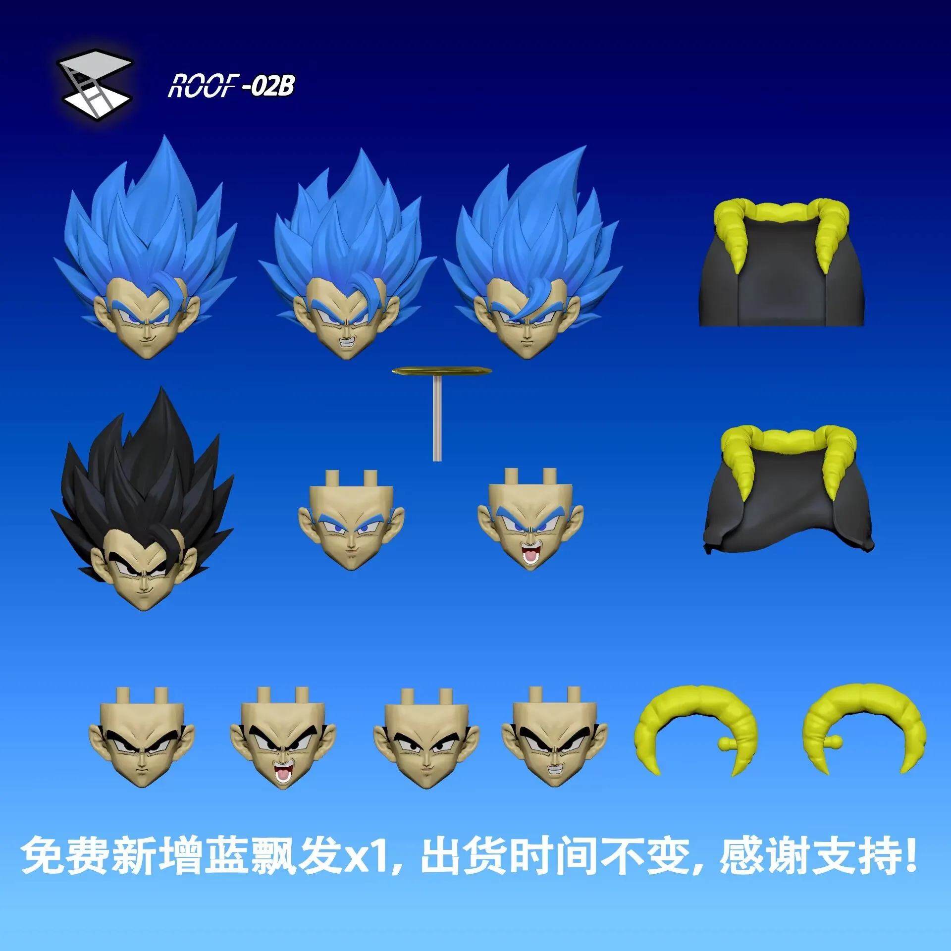 Nouveau Tonsenarttoys Kamione 02A 02B Dragon Ball Z Gojita SHF Super Saiyan SSJ Gogeta Dragon Anime figurines jouets