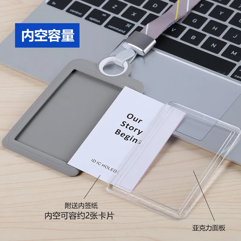 Силиконовый держатель для значков