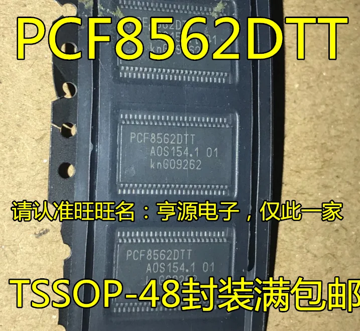 

5pcs original new PCF8562TT PCF8562DTT PCF8562 TSSOP48