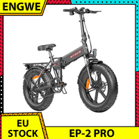 ENGWE EP-2 Pro Folding Electric Bike 20 Inch Fat Tire 250W Motor 13Ah Battery 42km/h Max Speed 120km Range Mountain Snow Bicycle