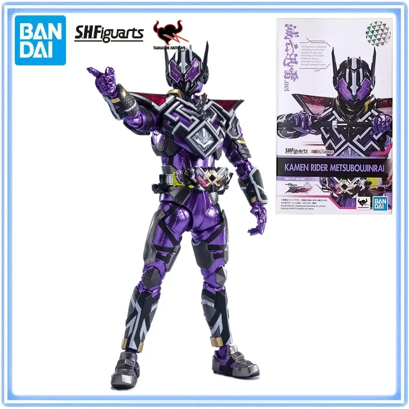 

Original Bandai Kamen Rider Zero-One S.H.Figuarts Kamen Rider MetsubouJinrai Action Figure Model Gift Hobbies Collectible