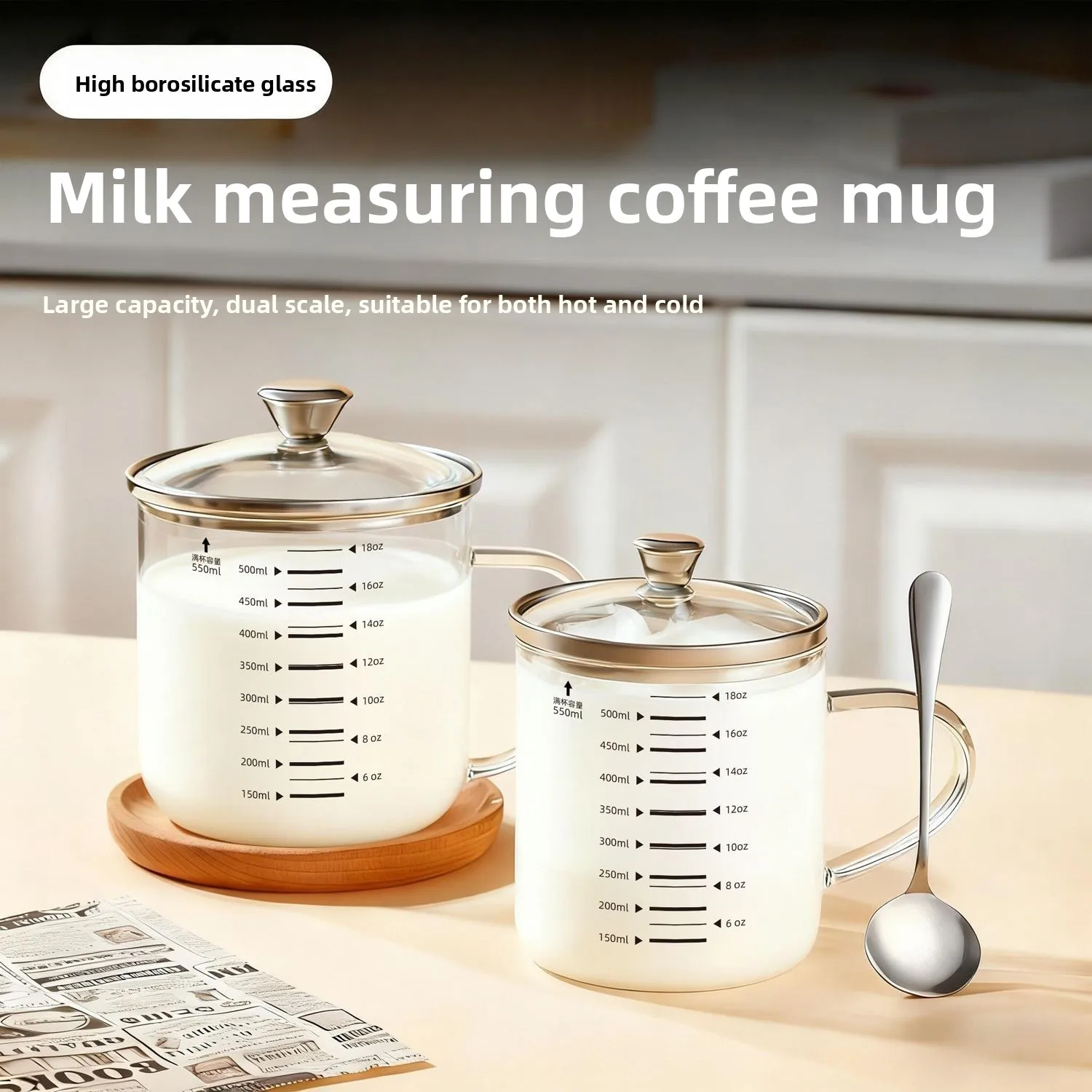 Heatproof Glass Mug with Clear Scale Marks, Microwaveable Mug for Formula or Oatmeal, Precise Brewing Daily Partner