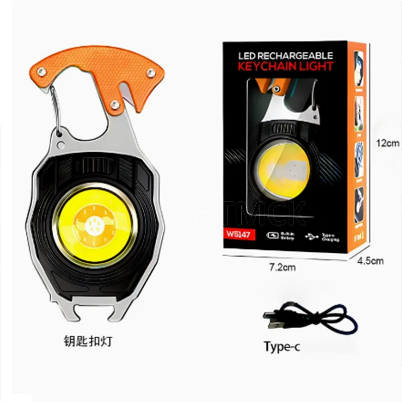 HTMCK Multifunctional Portable Highlighting Light Type-c Fast Charging Large Capacity Battery Life Keychain Lamp COB Flashlight