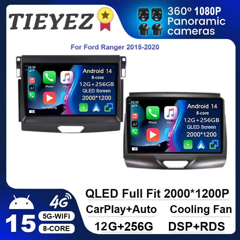 

2K экран Android 15 Carplay авто мультимедийный плеер 2DIN авторадио стерео головное устройство для Ford Everest Ranger 2015-2018