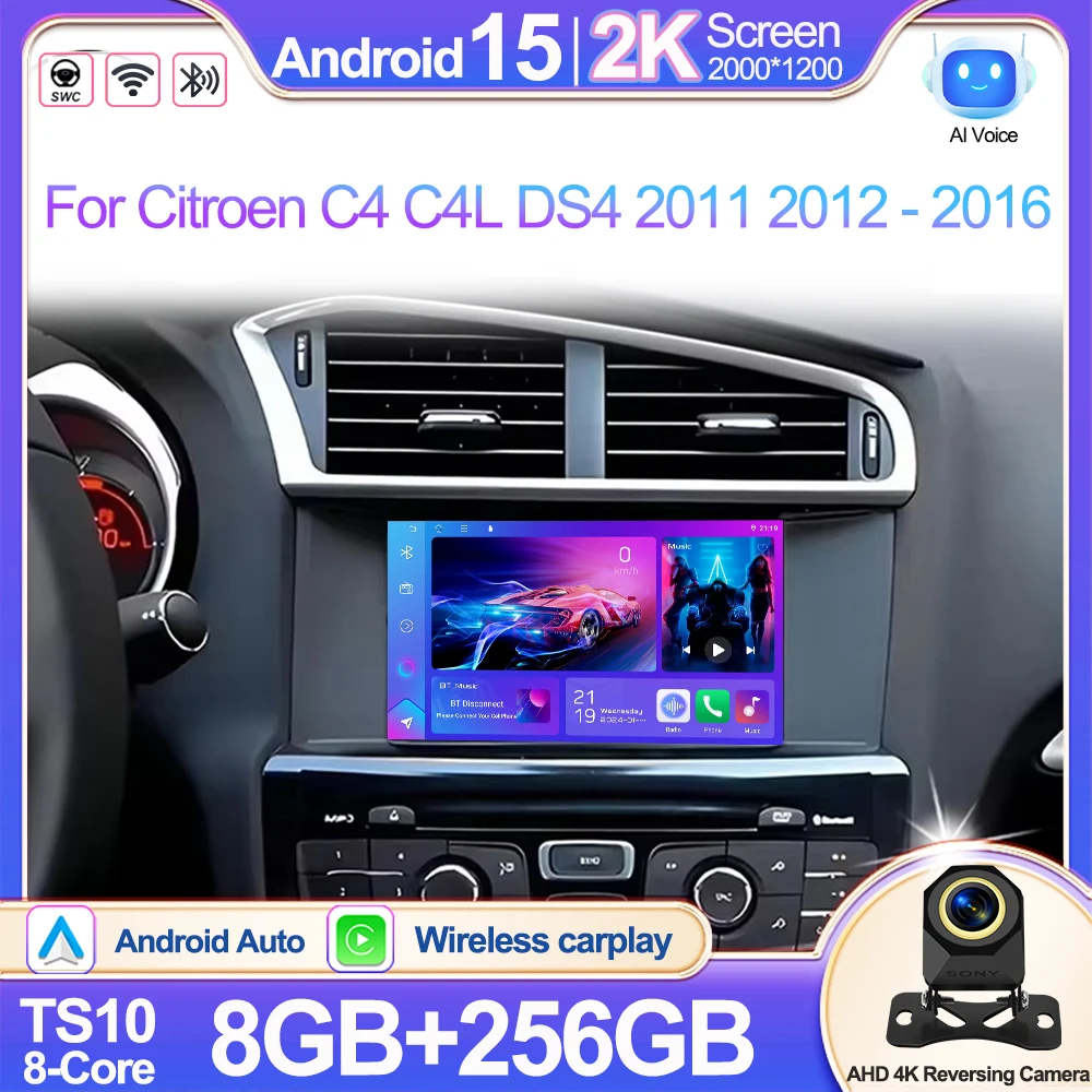 Android 15 Auto Für Citroen C4 C4L DS4 2011 2012-2016 Navigation Auto Radio Multimedia Video Player Bluetooth touch Screen 4G