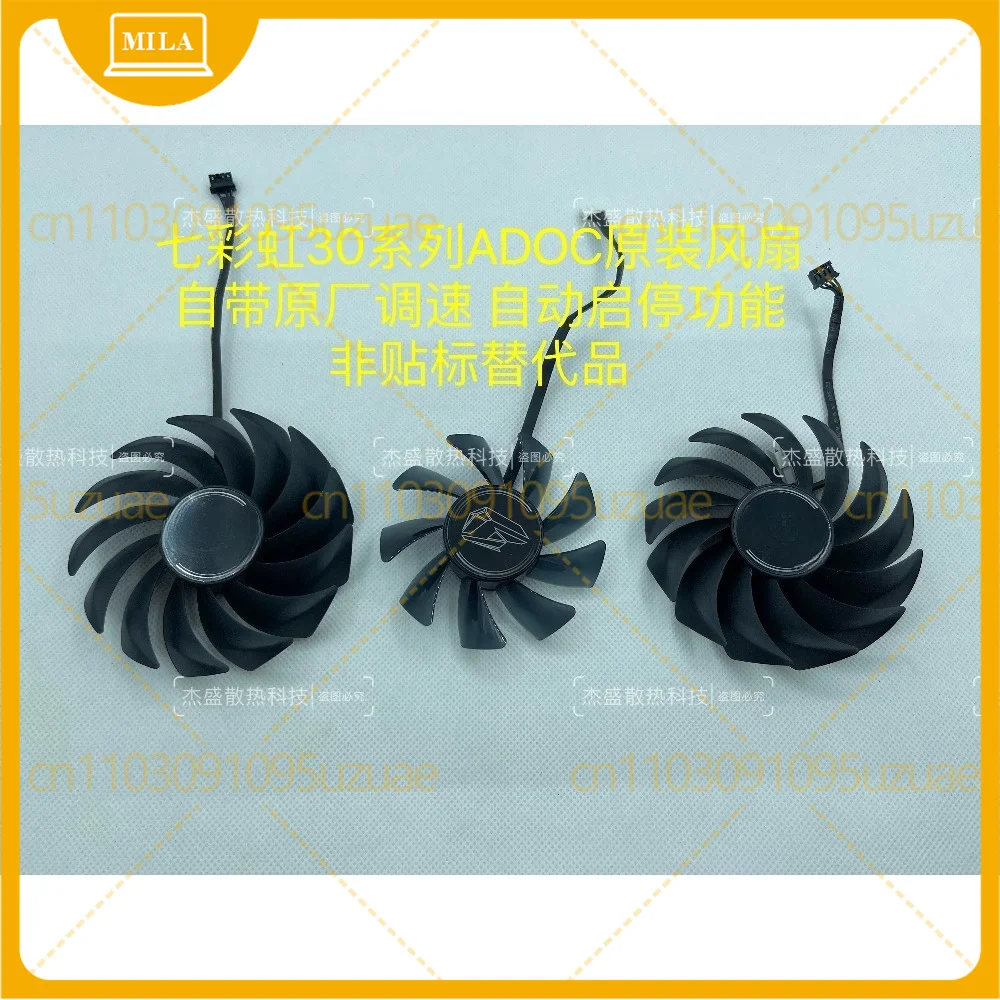Original Zero RPM Cooling Fan For Colorful RTX3060/3070/3080/3090 AD OC Graphics Card