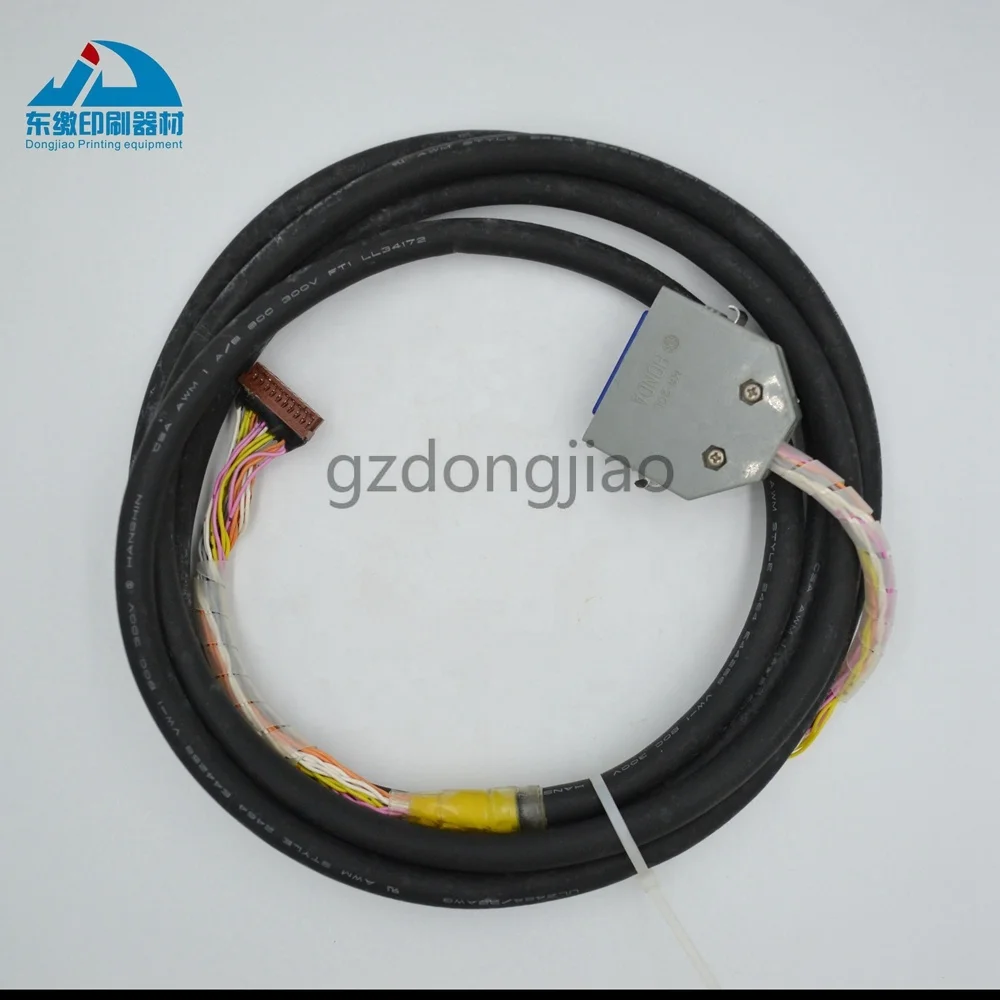 1 Piece Power Cable For Komori Machine Ink Key Power Cable For Komori Machine Ink Key Wire For Komori