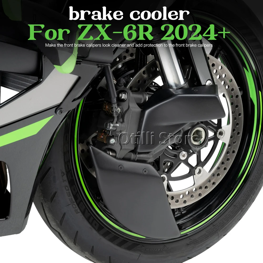 For KAWASAKI NINJA 636 ZX-6R ZX6R ZX 6R 2024-2026 Front Wheel Air Ducts Brake Caliper Radiator Cover Brake Disc Cooler