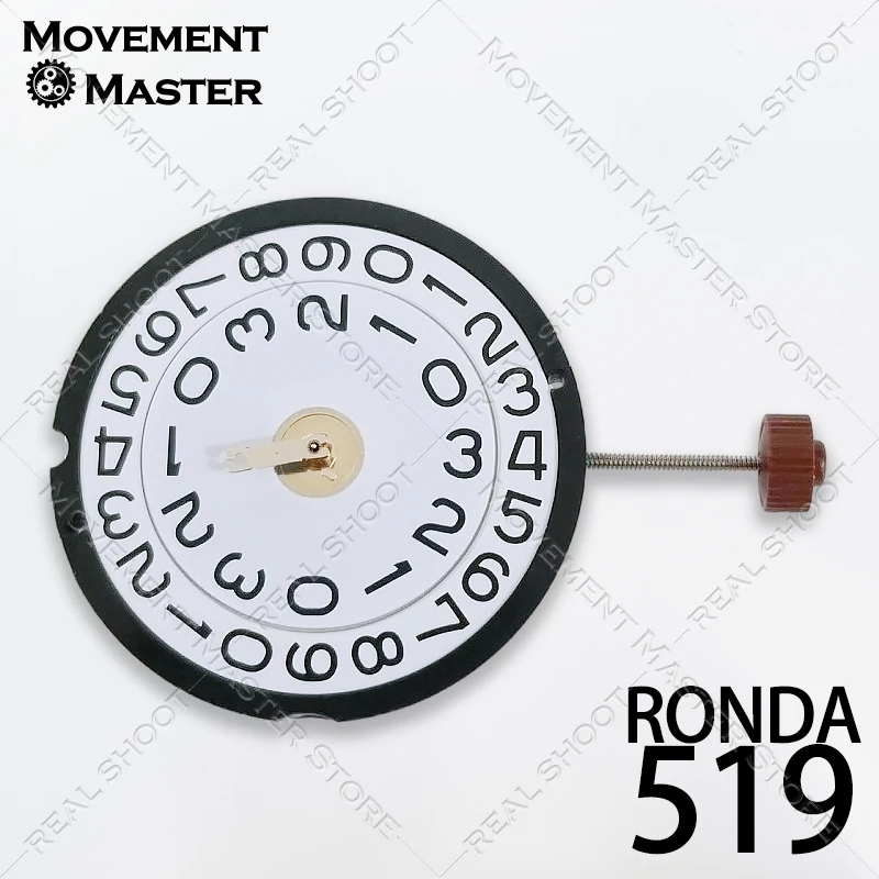 Movimento al quarzo Ronda 519 Diametro 26 mm Movimento dell'orologio con data grande a 3 lancette con numero 371 Batteria per riparazione parti di ricambio