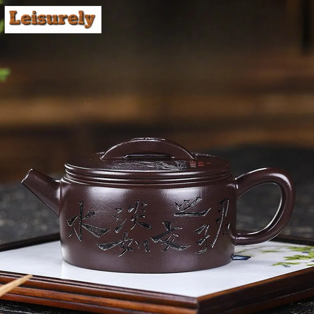 200ml Yixing Purple Clay Tea Pot Raw Ore Old Purple Mud Teapots Engrave Poetic Beauty Tea Infuser Kettle Chinese Zisha Teaware