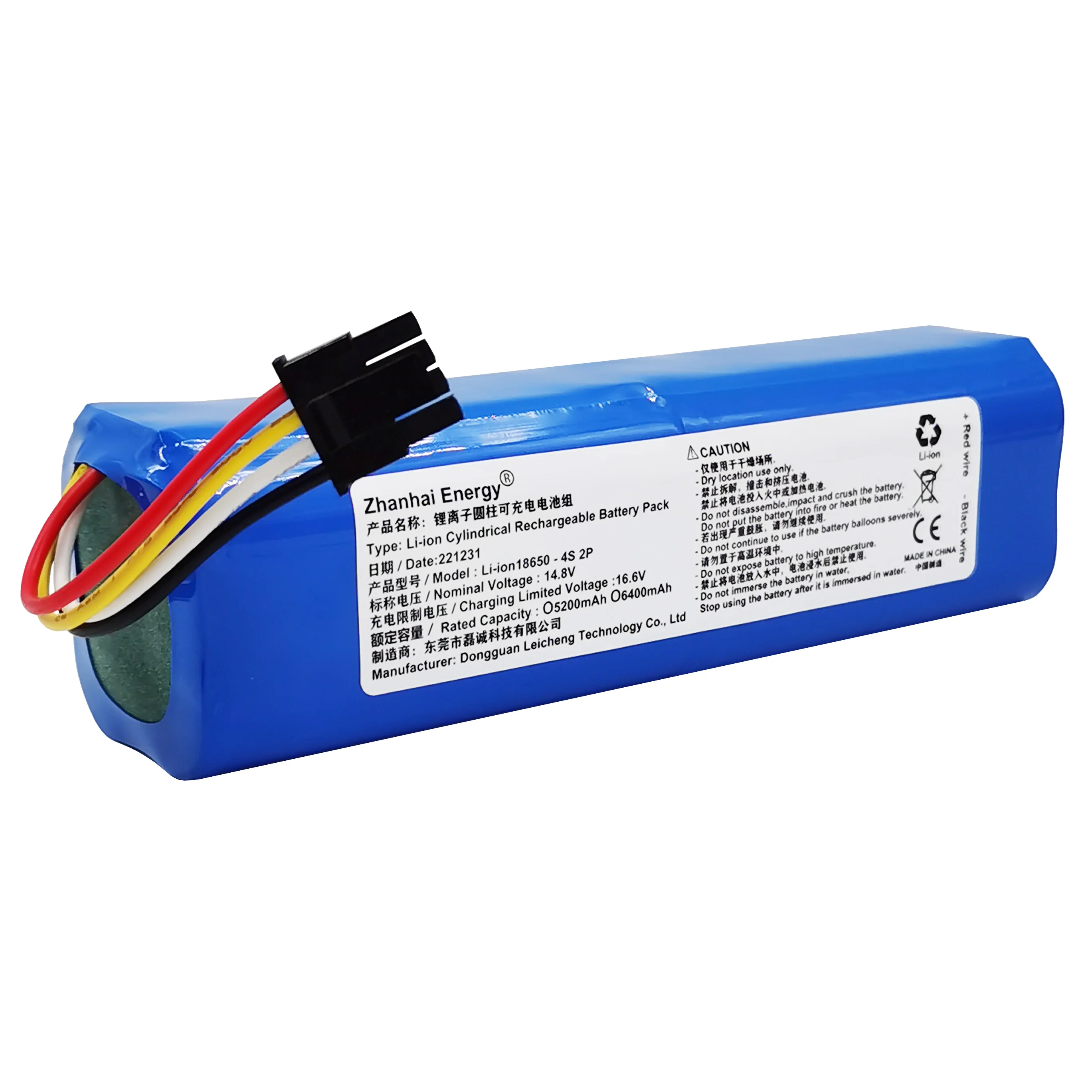 14.4V 14.8V 6400mAh 5200mAh Li-Ion Cylindrical Rechargeable Battery Pack For Huawei 360 X90 X95 Sweeping Robot New Customizable