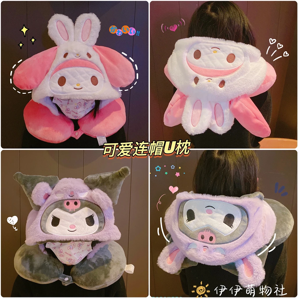 

Sanrio Pochacco Cinnamoroll Kuromi Melody U-образная подушка для шеи с капюшоном, дорожная портативная подушка в виде самолета со шляпой U-образная подушка