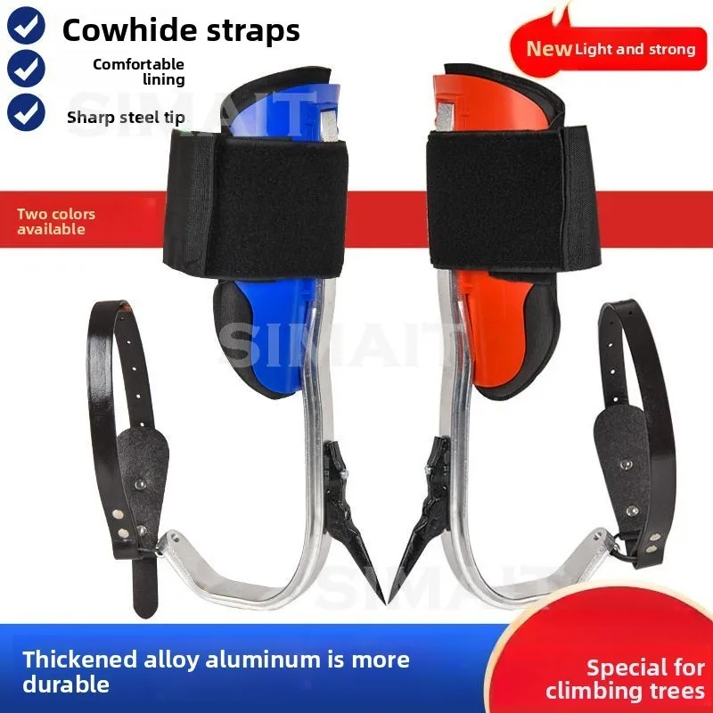 Aluminum Alloy Climbing Tool, Tree-climbing Foot Buckle, Non-slip Shoe Footrest, Outdoor Sports, Tree Climbing Cane Tool