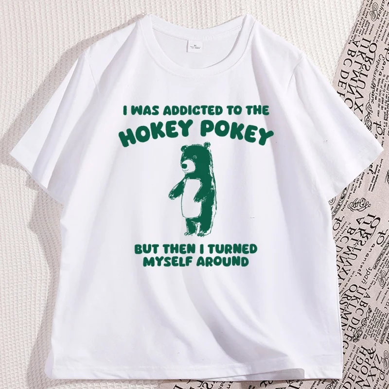 

Funny Bear T Shirt Men Women Silly Short Sleeve T-shirt Casual Round Neck Loose Printed Tshirt Men's Designer Clothes Soft Tees