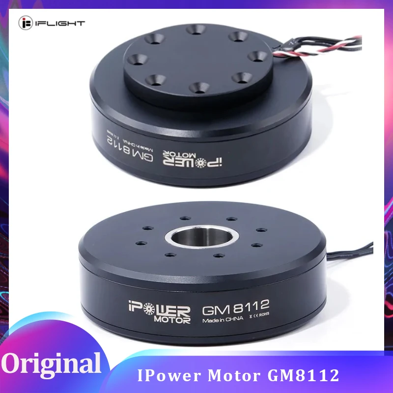 iFlight IPower Motor GM8112 90T Brushless Gimbal Motor 22mm Hollow Shaft With AS5048A Coder Compatible for 5-6kg Camera
