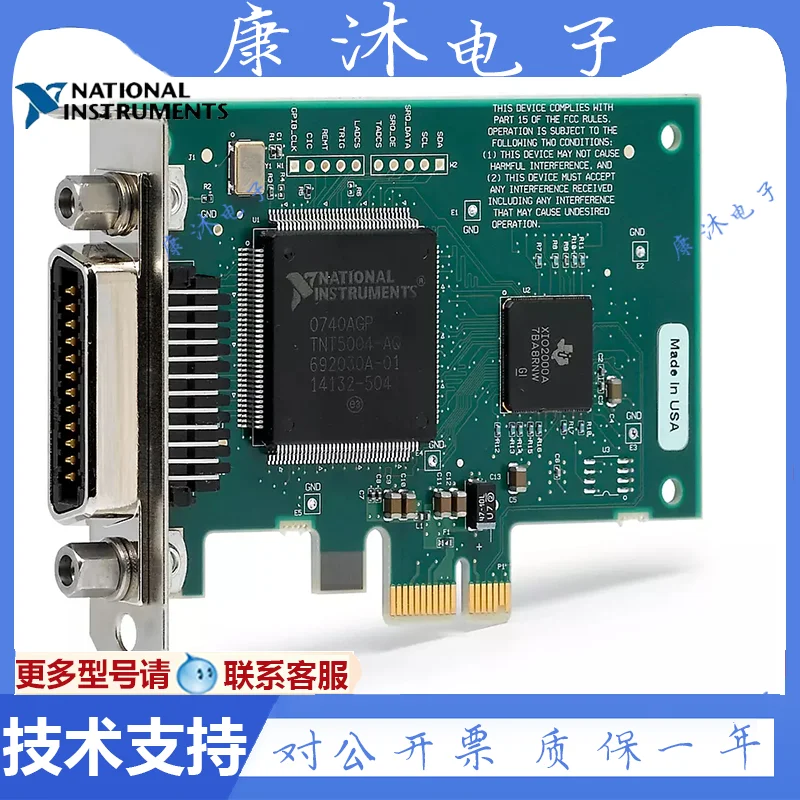 New Genuine American NI PCIE-GPIB GPIB Mini Card (PCI-E Interface) 778930-01