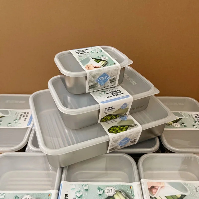 1/3PCS 304 Stainless Steel Food Storage Container Airtight Lunch Box Freezer Fruit Meat Divider Box Refrigerator Prep Organizer