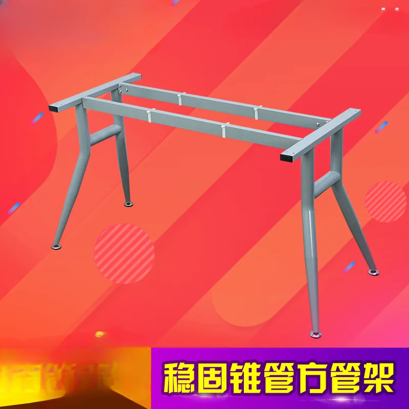 

Work computer desk foot boss staff table leg bracket meeting training home catering table rack manufacturer customization