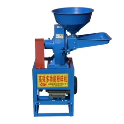 Grinder With Motor 30 models Apply For 300KG Corn Maize Spice Grain Processing Machine Easy--operating