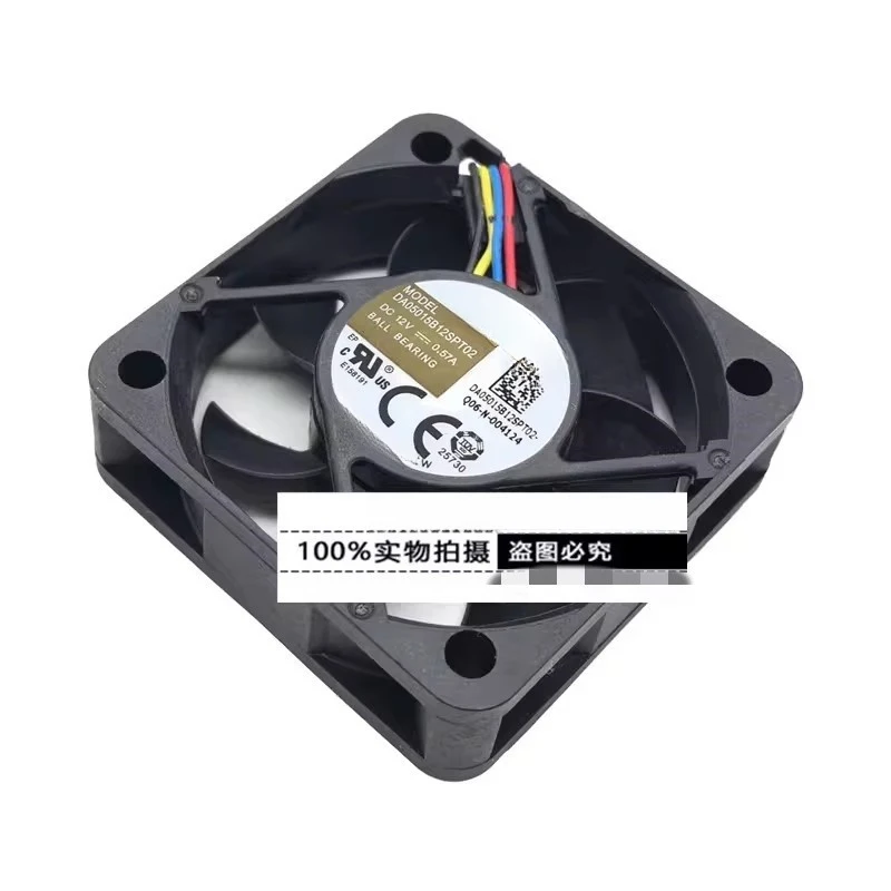 D 1 pcs For AVC DA05015B12SPT02 | 5015 12V 0.57A 5CM PWM Speed Regulating Axial Cooling Fan