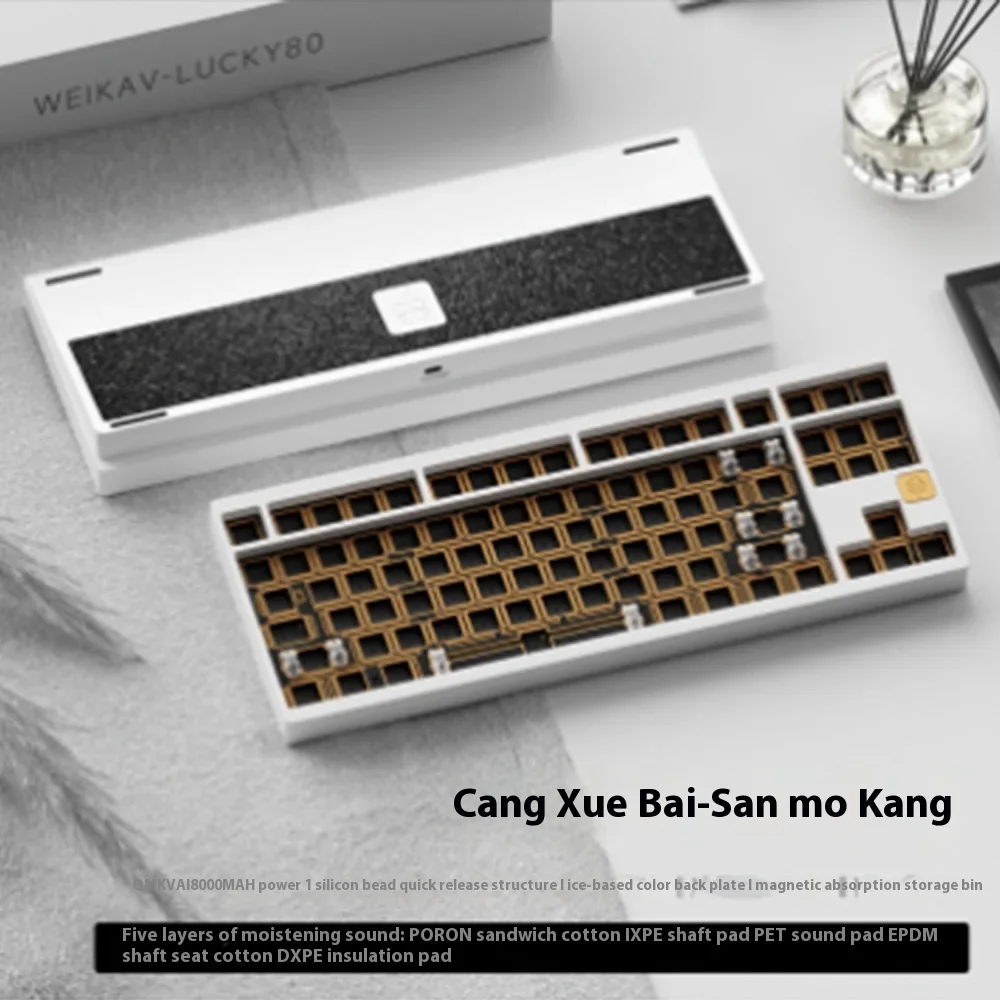 Weikav Lucky80 Keyboard Kits Tri Mode Wireless Bluetooth Game Mechanical Keyboard Kit Aluminium Customize Pc Gamer Accessories