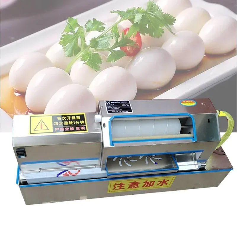 

Economic Hard Boiled Egg Peeler Chicken Egg Peeling Machine